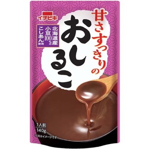 和菓子