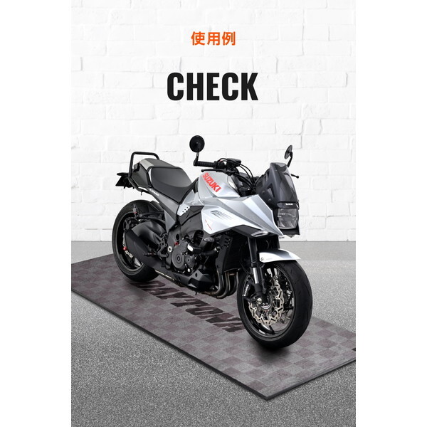 D41572 デイトナ(Daytona) バイク用 フロアマット 1020×2600mm ゴム