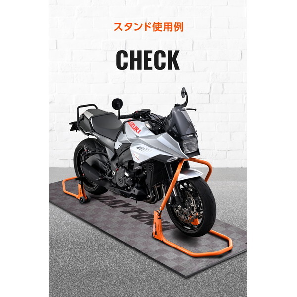 D41572 デイトナ(Daytona) バイク用 フロアマット 1020×2600mm ゴム