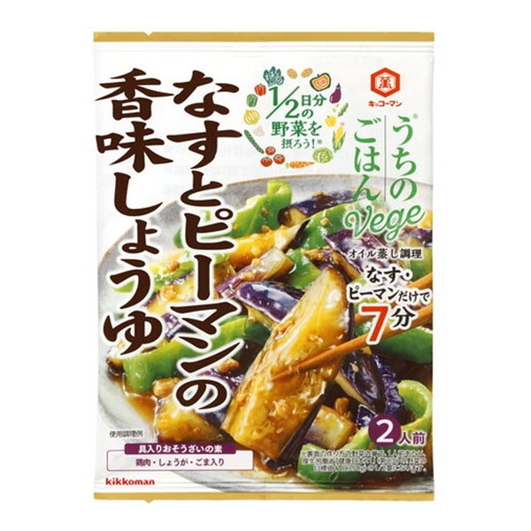 LbR[}Hi LbR[} Ȃƃs[}̍傤 85g×40