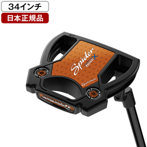 テーラーメイド パター 通販 ｜ 激安の新品・型落ち