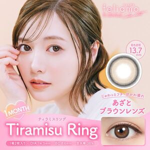 カラコン・サークルレンズ