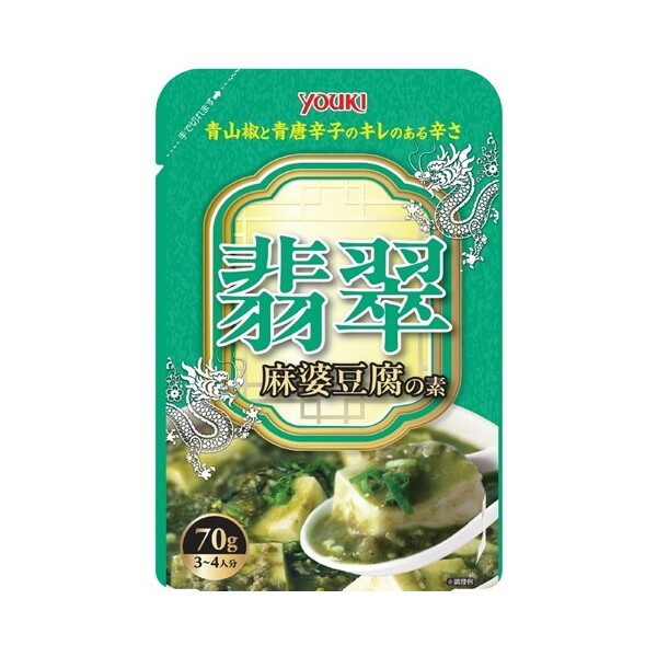 ELHi EL Ők̑f 70g× 5