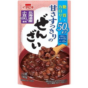 和菓子