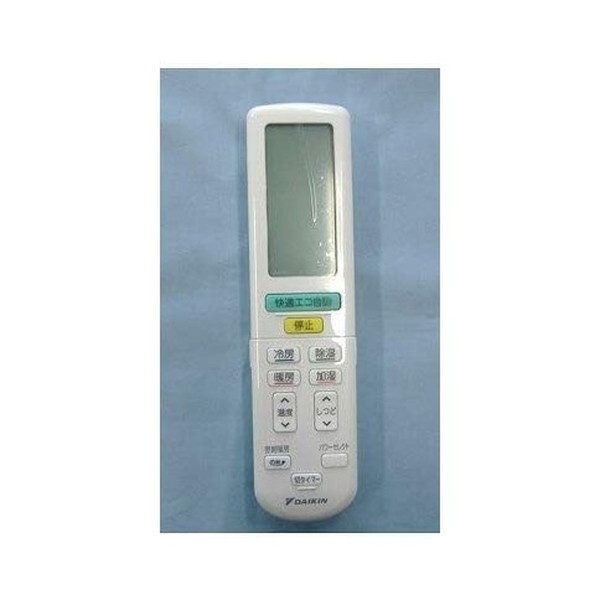 DAIKIN ARC472A3 (���i�ԍ�:2319832) [���[���G�A�R���p���C�����X�����R��]