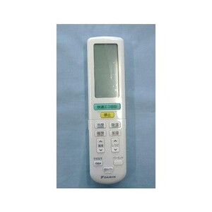 エアコン用部材・パーツ