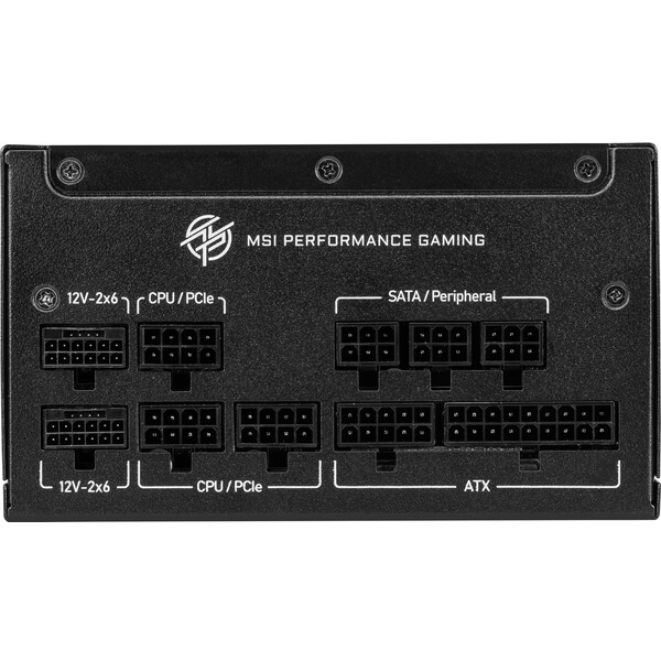 MSI MPG A1250GS PCIE5 ブラック [電源ユニット] | 激安の新品・型落ち