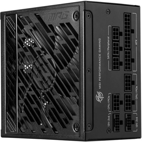 MSI MPG A1250GS PCIE5 ブラック [電源ユニット] | 激安の新品・型落ち