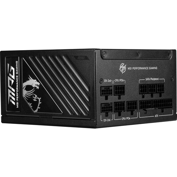 MSI MPG A1250GS PCIE5 ブラック [電源ユニット] | 激安の新品・型落ち