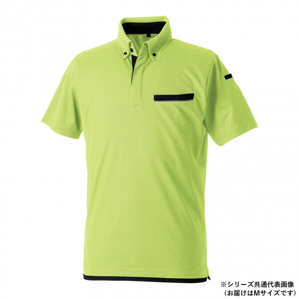 Ka 7335-51 |Vc(|Pbgt) MTCY CgO[(108)