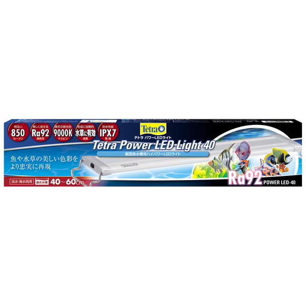 yeBI p[LEDCg 40
