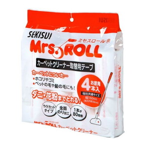 粘着ローラー・テープ