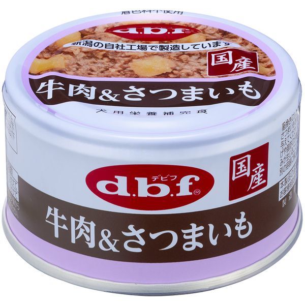 frtybg &܂ 85g