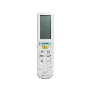PANASONIC CF-TA10 [エアコン用無線LANアダプター] | 激安の新品