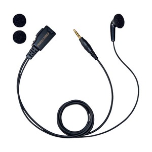 無線機・トランシーバー