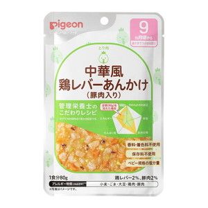 離乳食・ベビーフード