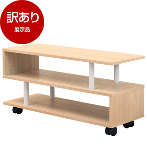 テレビ台・シアター