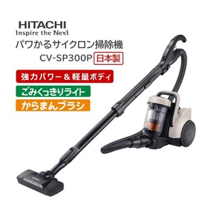 2025年製 dyson SV10K EXT BU スティック掃除機 DYSON SV10K EXT BU ニッケル/アイアン/ブルー V8 Slim Fluffy Extra