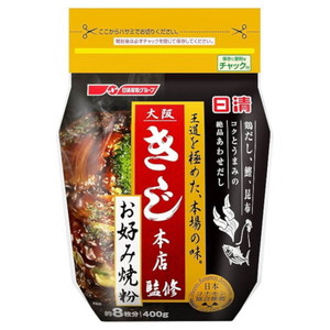 惣菜・料理