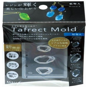 その他ホビー・趣味