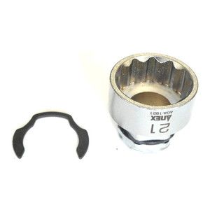 ソケットレンチ