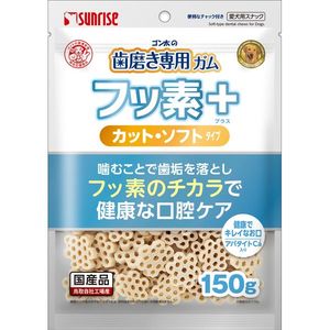 その他ペット用お手入れ用品