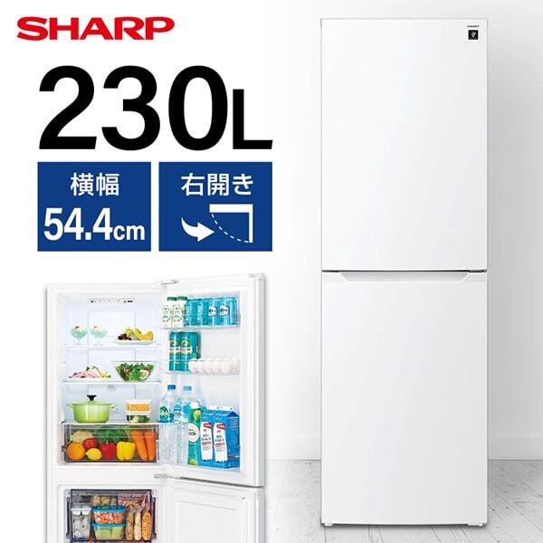 SHARP SJ-BD23P-W マットホワイト [冷蔵庫 (230L・右開き)] | 激安の