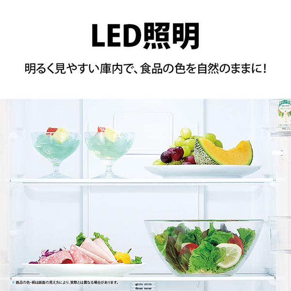 SHARP SJ-BD23P-W マットホワイト [冷蔵庫 (230L・右開き)] | 激安の