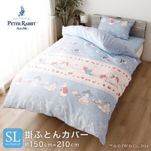 掛け布団カバー