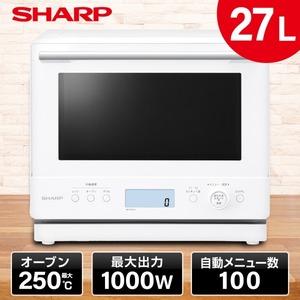 SHARPオープンレンジ新品未使用。 楽天市場】オーブンレンジ 中古 シャープの通販