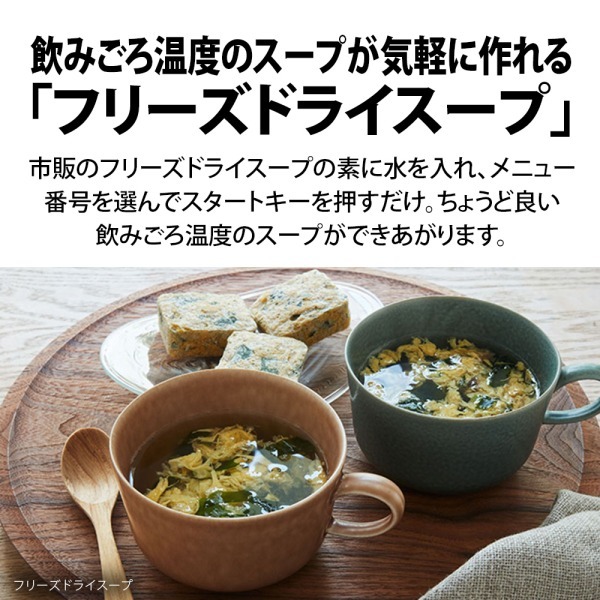 【美品】SHARP WF275-W 27L ホワイトオーブンレンジ 楽天市場】オーブンレンジ 27L シャープ SHARP RE-WF275-W