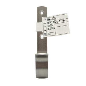 吊りクランプ・スリング・荷締機