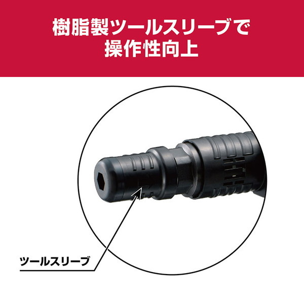京セラ ACH462 ケースなし [コンクリートハンマー] | 激安の新品・型 