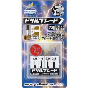 工具・ディスプレイ用品