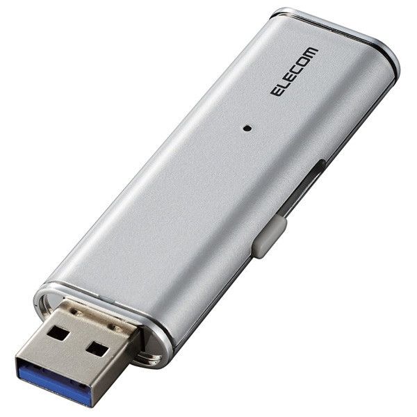 ELECOM ESD-EMN0500GSV SSD 外付け 500GB ポータブル USB3.2 Gen1 対応 小型 USBメモリサイズ  読み出し最大400MB/s PS4マニュアル付 シルバー 激安の新品・型落ち・アウトレット 家電 通販 XPRICE エクスプライス (旧  PREMOA プレモア)