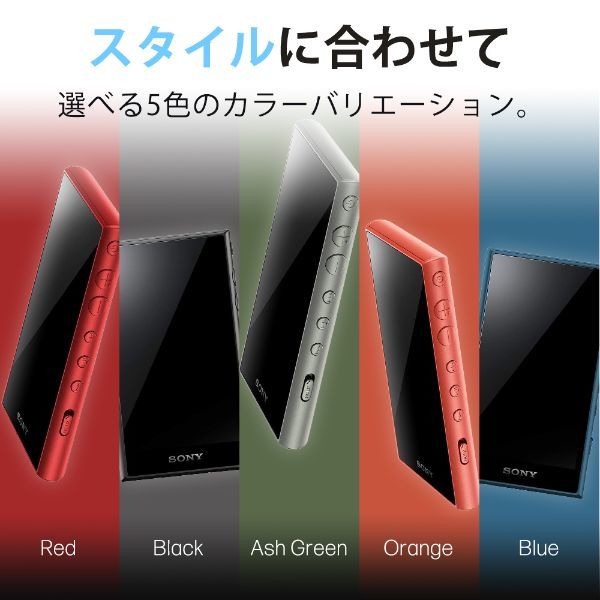 SONY NW-A105-D オレンジ Walkman(ウォークマン) A100シリーズ [ポータブルオーディオプレーヤー (16GB)  ヘッドホン非同梱モデル ハイレゾ音源対応]