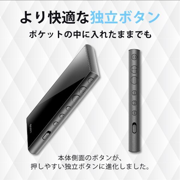 SONY NW-A105-D オレンジ Walkman(ウォークマン) A100シリーズ