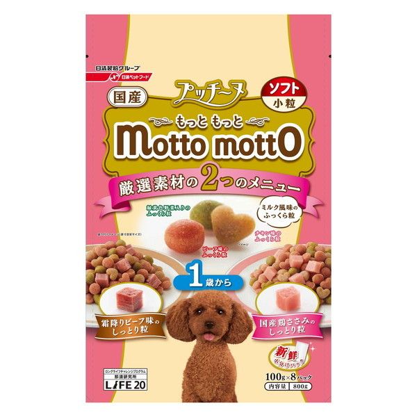 ybgC vb`[k mottomotto \tg 1΂ 800g