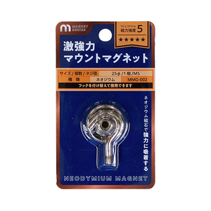 マグネット用品