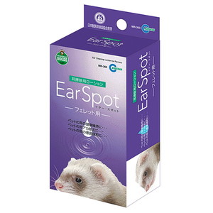 ペット用虫除け・ノミダニ対策用品