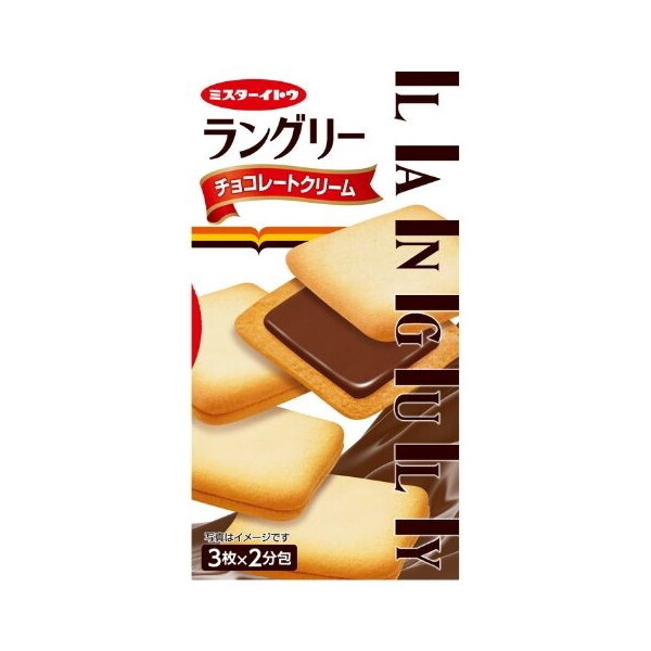 CgE CgE O[`R[gN[ 6× 6