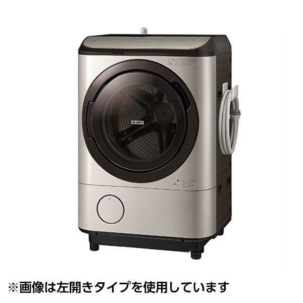 ゆらんさま専用！業者による内部清掃済‼️HITACHI BD-NX120Bアイリスオーヤマ