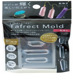 その他ホビー・趣味