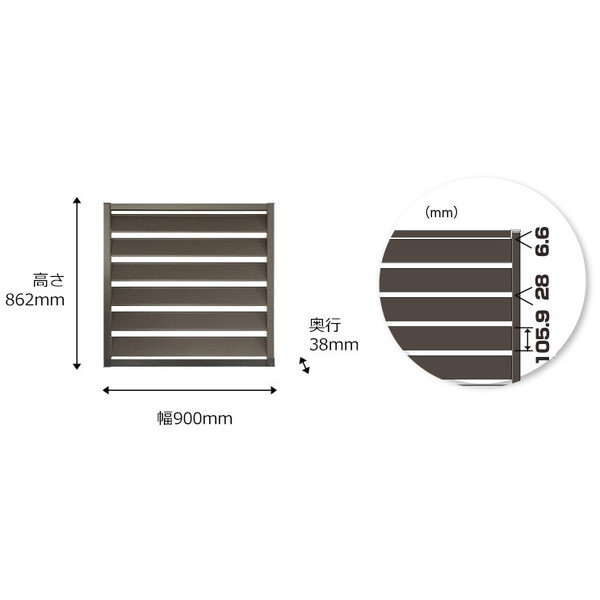 FRP軽量枕木1213新 JJ 旭興進 ダークブラウン ウッドフェンス メーカー