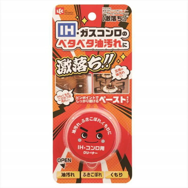 LEC ������IH�E�R�����p�N���[�i�[