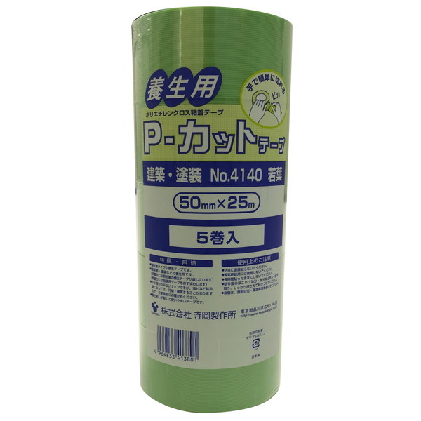 쏊 No.4140 {pPJbge[v 50mm×25m 5pbN t