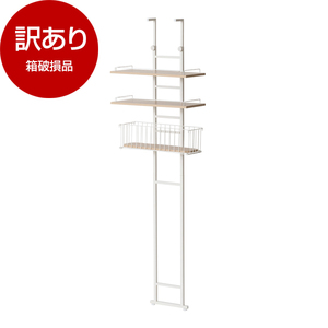 ランドリー収納