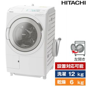 ドラム式洗濯乾燥機 ビッグドラム 通販 ｜ 激安の新品・型落ち