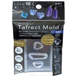 その他ホビー・趣味