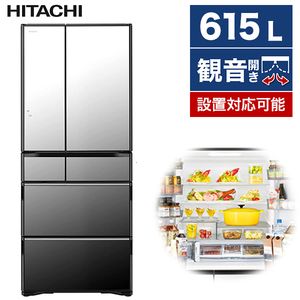 ✨美品 冷蔵庫 15,000円✨ 三菱 MITSUBISHI 冷蔵庫 6ドア MZシリーズ 幅65.0cm 485L